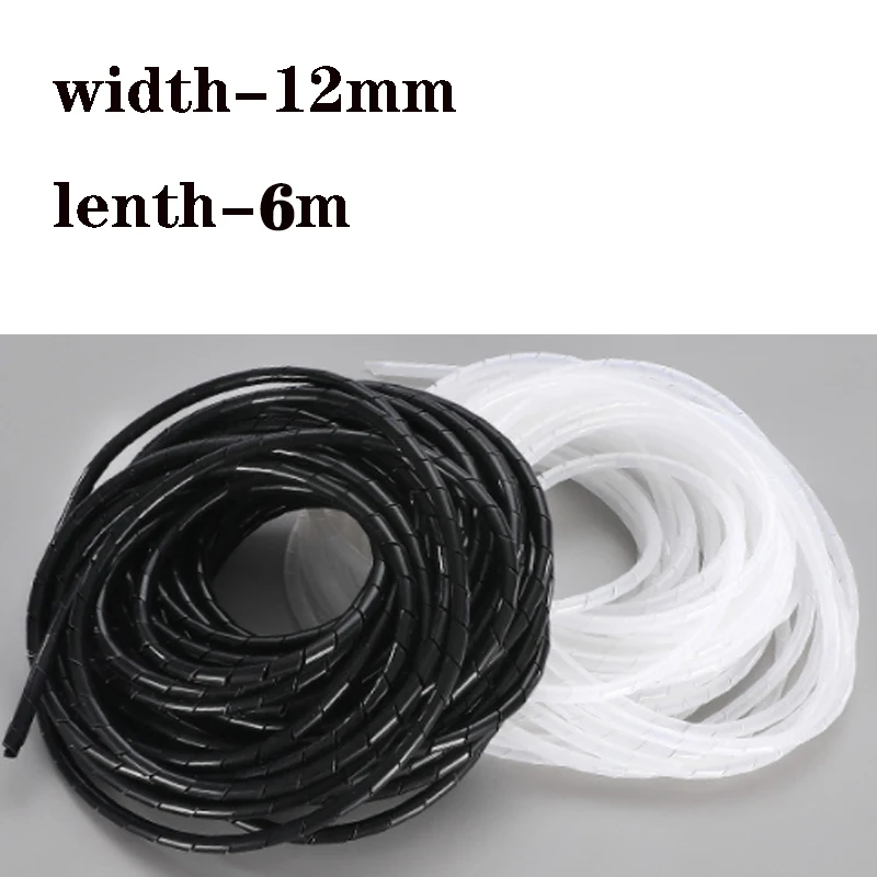 12mm
