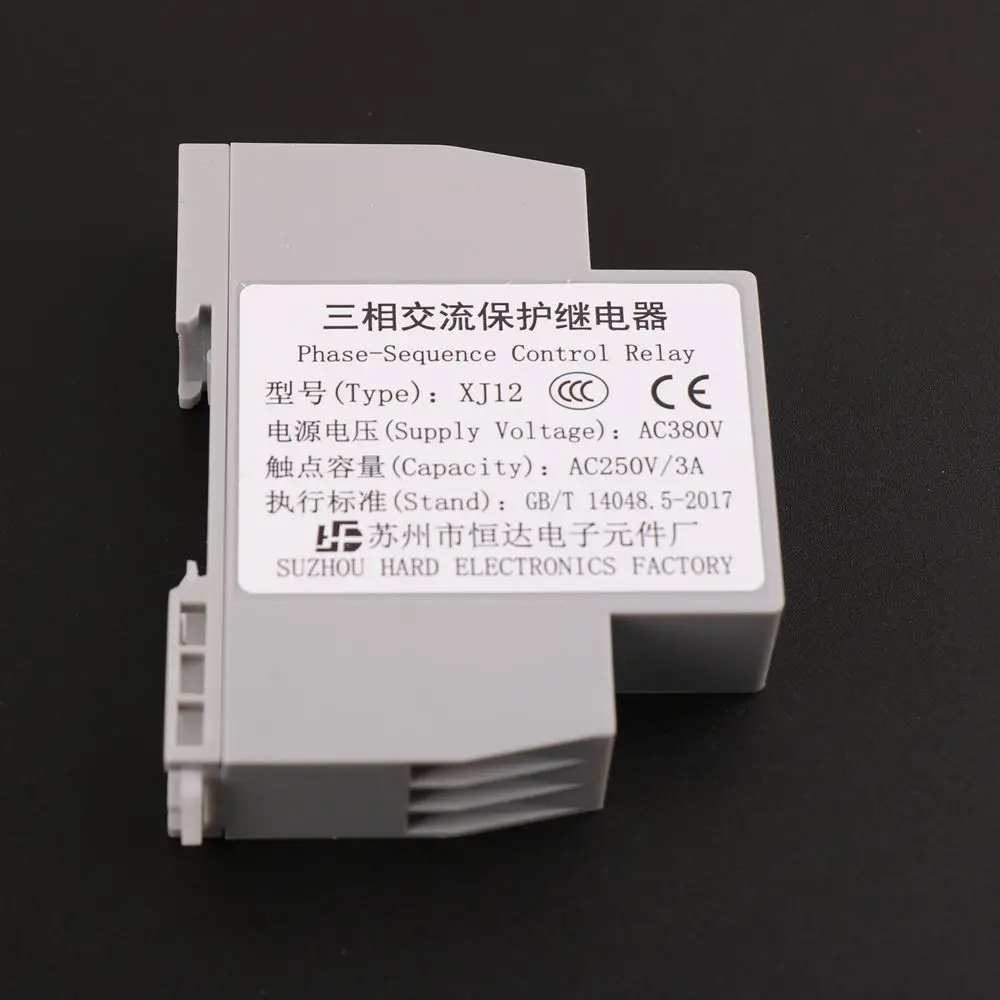 1pcs Phase-Sequence Control Relay XJ12 suzhou hard electronics factory Elevator Relay Lift Parts