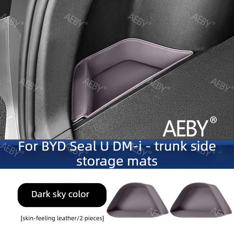 BYD Seal U DM-i 2020-2025 트렁크 사이드 수납함 & 오거나이저 매트, 방수 사이드 빈 & 논슬립 패드, 사이드 수납함