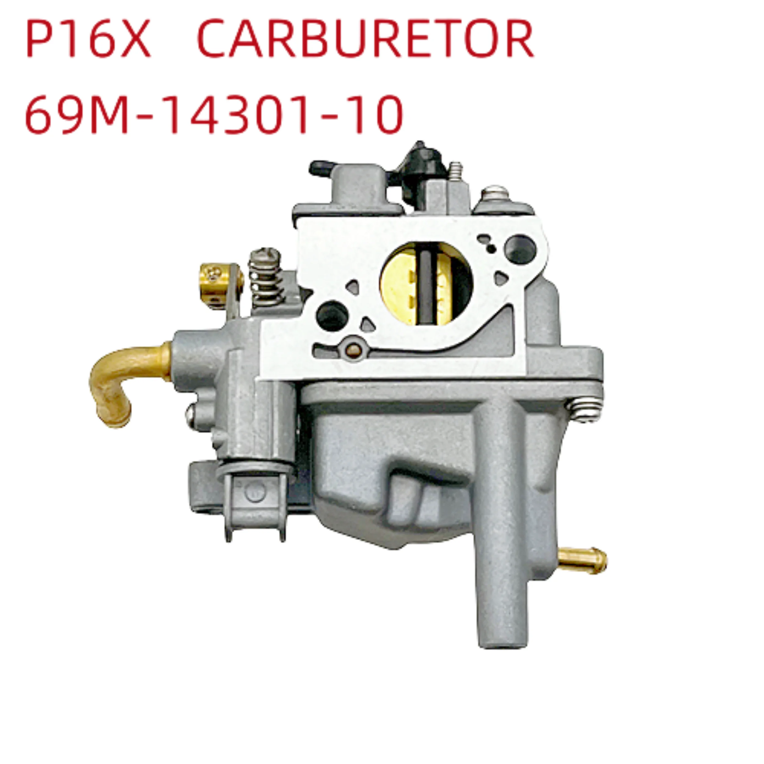 Купить Карбюратор Для Лодочного Мотора Гладиатор 5