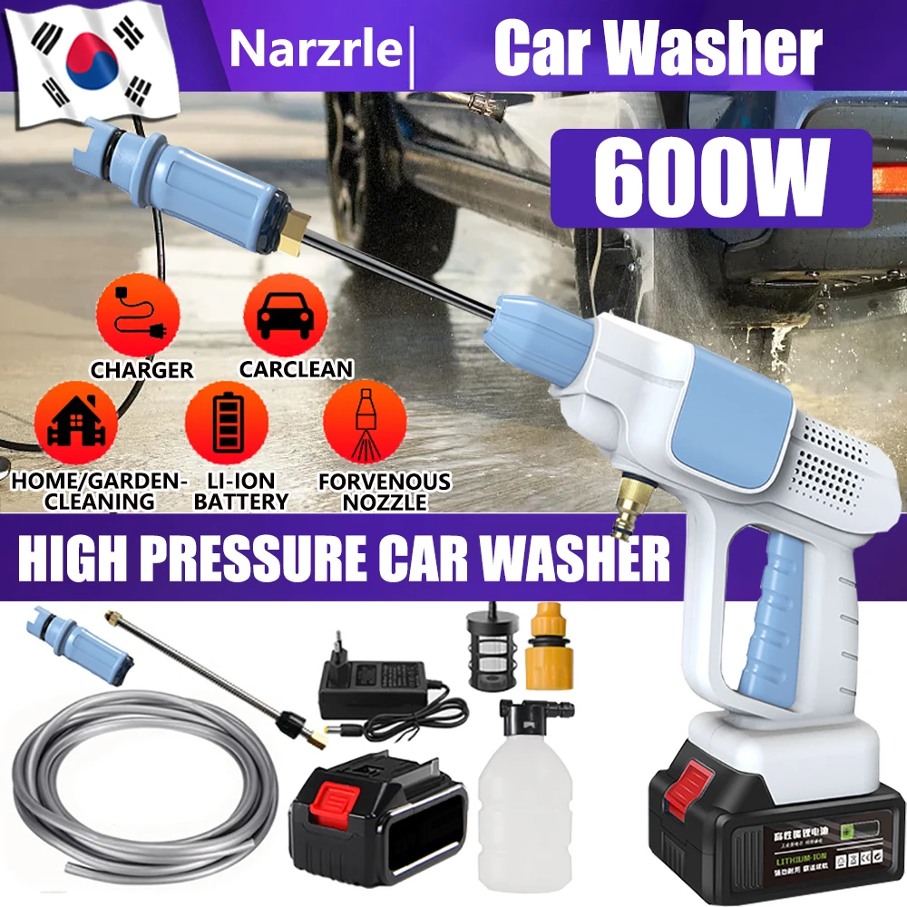 Car Water Gun High Pressure Washer Wash Spray Nozzle with Hose Hand