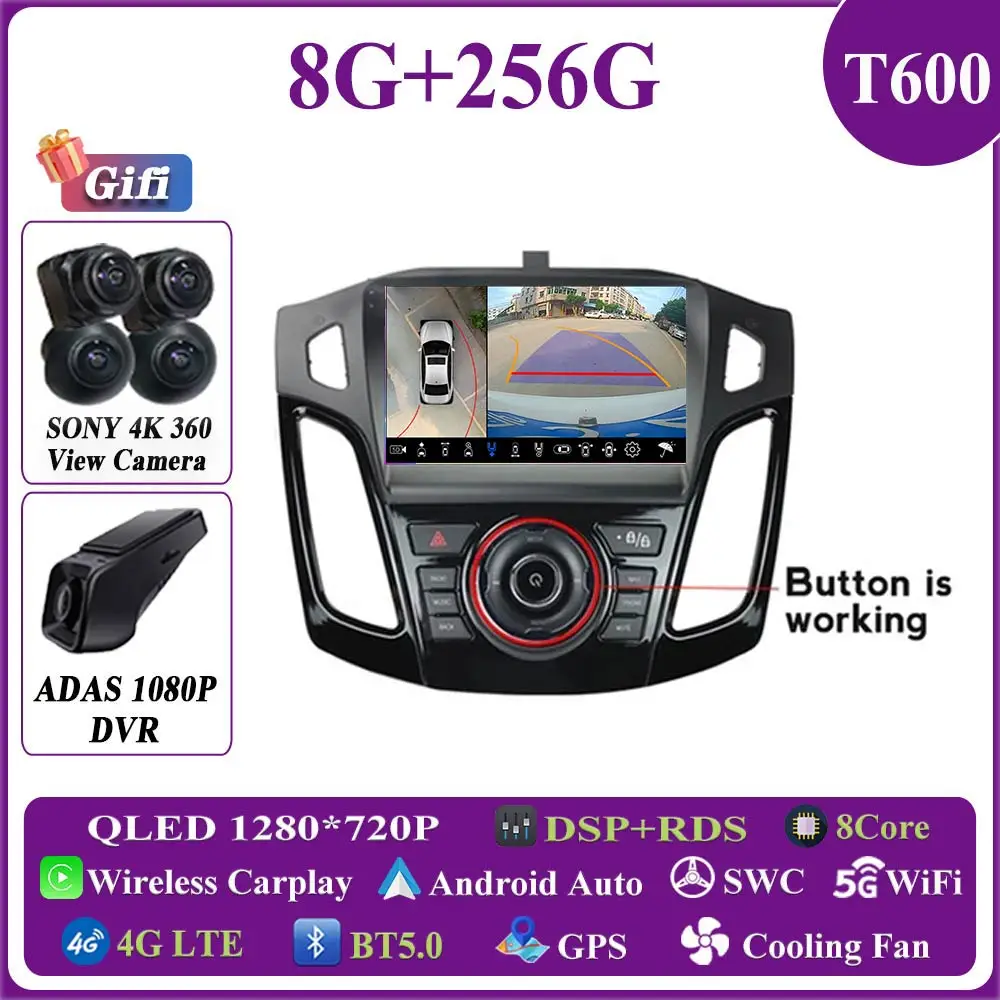8-256G 360