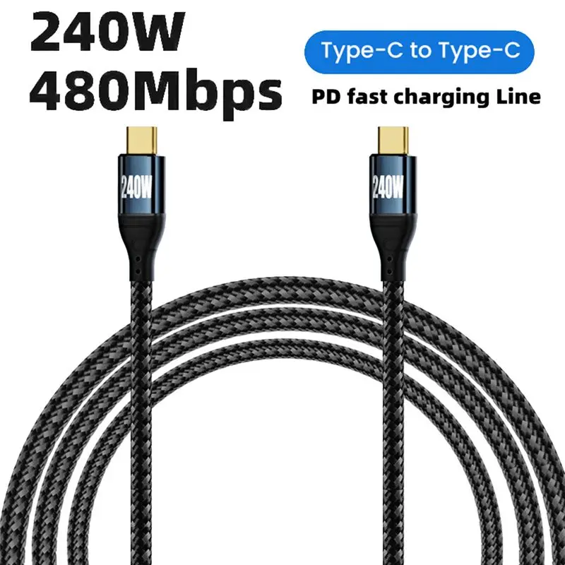 *ABDH PD3.1 240W 타입 C 고속 충전 케이블 USB-C 타입-C 2.0 Gen 2 5A 노트북 휴대폰 초고속 충전 케이블(1M)