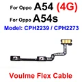 A54 4G A54s-Volume