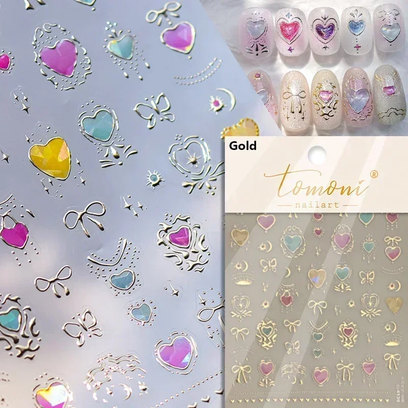 Cherry Blossom 5D Nail Art Stickers – Elegant Spring Petal Decals