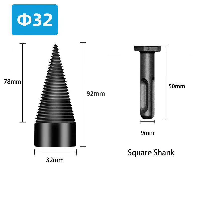 32mm Wood Splitting Cone Square/Round/Hexagon Shank Chop Wood Drill Bit for electric drill/impact drill/electric hammer