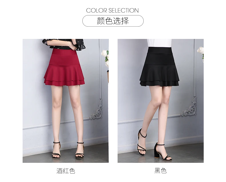 long skirts Women's Skirt Pants 2022 Trend Vintage Elastic High Waist A-line Skirts Black Mini Skirt Casual Short Skirt y2k Ruffle Skirt leather skirt