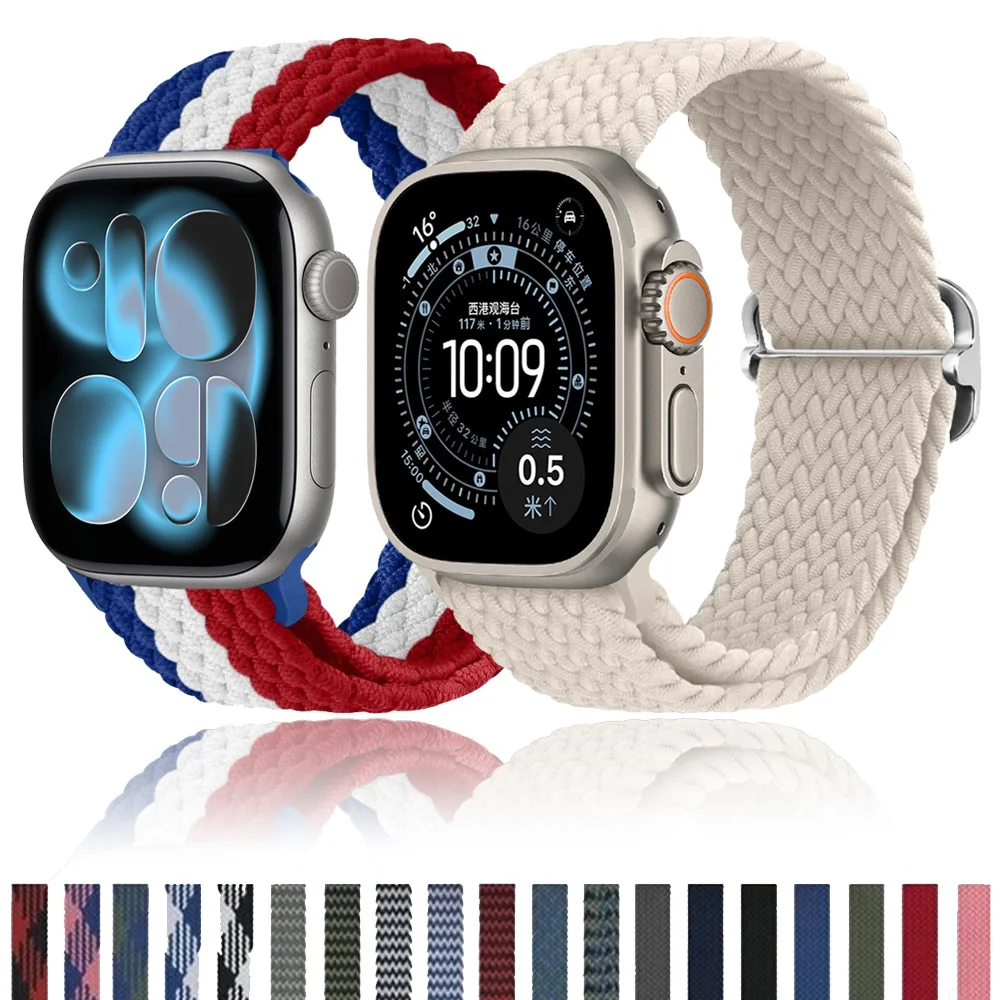 Stylish Nylon Braid Bracelet Wristband