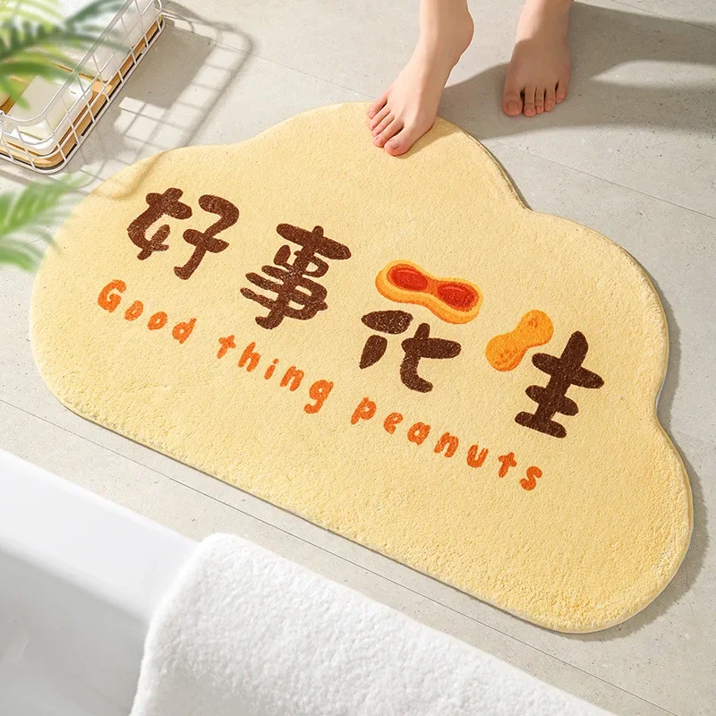 

Household bathroom absorbent floor mat rugs