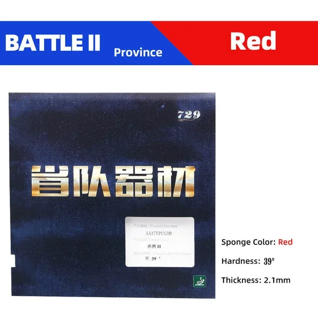 Province 39 Red