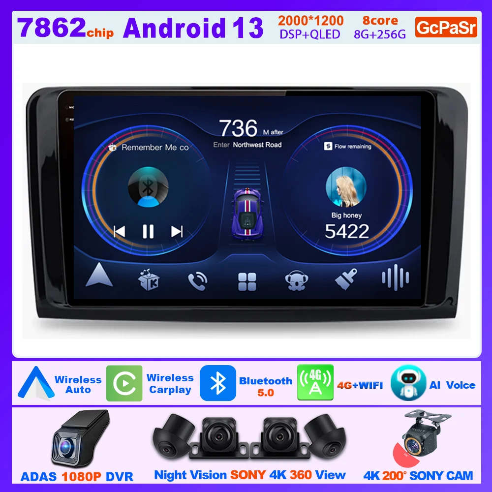 

Автомагнитола Carplay Android 13 для MERCEDES BENZ GL ML W164 ML350 ML500 X164 GL35 GL45 2005-2012 Мультимедийный ресивер Звуковой экран