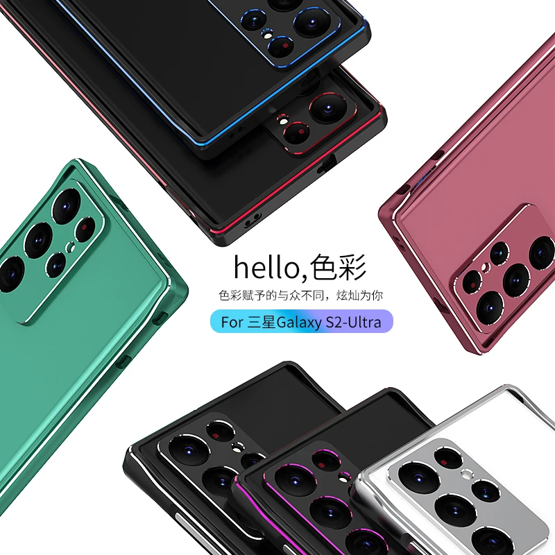 Luxury Bumper Case For Samsung Galaxy S22 Ultra Aluminum Metal Frame for Galaxy S22 Ultra 5G Camera  lens protective film Case