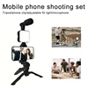 COOL DIER Smartphone Vlogging Kit With Tripod Phone Holder Mini Mic LED Fill Light Starter For TikTok Live Stream Video YouTube 4