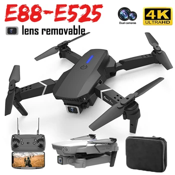 LSRC E88-525 Pro Drone WIFI FPV Drone With Wide Angle HD 4K Dual Camera Height Hold RC Foldable Quadcopter Dron Boys Gifts Toys 1