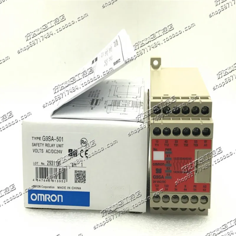 

Brand new original g9sa-501 AC / DC24V Omron relay spot genuine g9sa-501-p