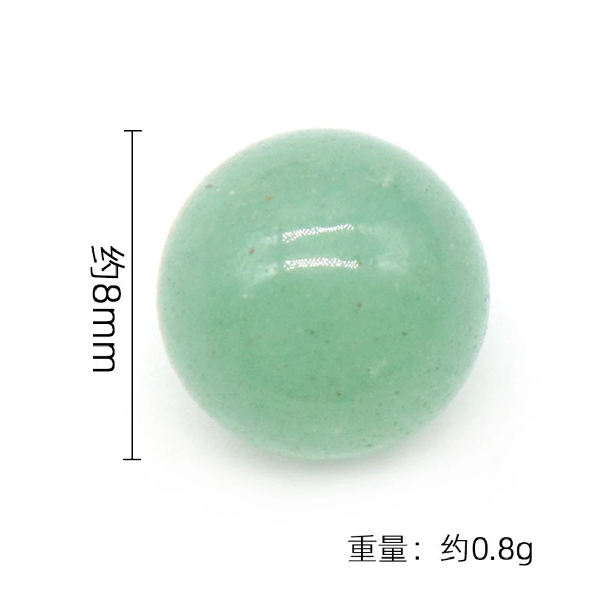 8MM 그린 Aventurine 라운드 비즈 보석 없음 드릴 구멍 느슨한 치유 에너지 귀여운 스톤 크리스탈 구 공