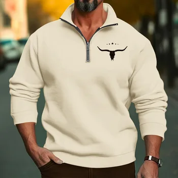 Half-Zipper Stand-up Collar Men's Fleece Hoodie