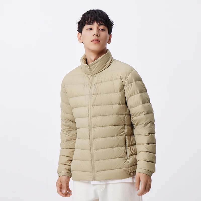 Semir Down Jacket Men Three-Proof Lightweight Short Jacket New Winter Warm Solid Color Versatile Collar Top