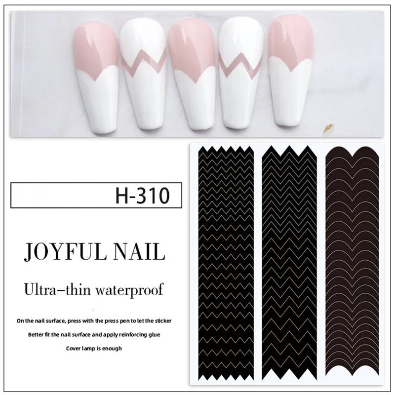 1PC Smile Stickers Wave Line Three-in-one Nail Stickers Tool Jewelry Nail Polish Glue Spray Stickers New Manicure French Sticker 4