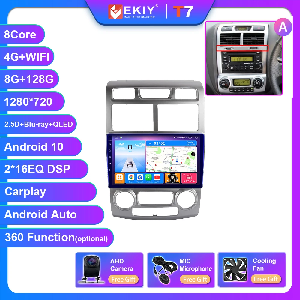 EKIY T7  Android 10 Car Radio For Kia Sportage 2 2004 2005 2006 2007-2010 Android Auto Multimedia Player Stereo BT 2din DVD HU pioneer car audio Car Multimedia Players