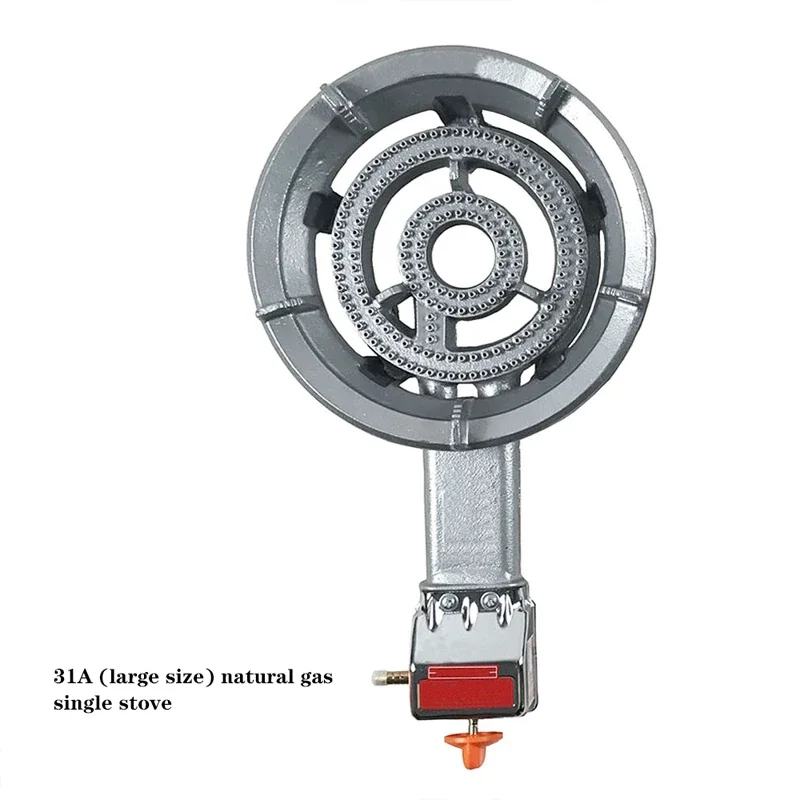 Gas Stove/Natural Gas Stove/Single Fire Low Pressure Burner/Outdoor Stainless Steel Single Burner/Liquefied Petroleum Stove