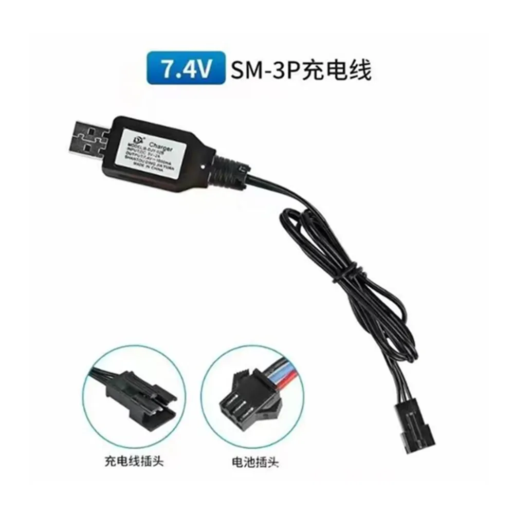 Batterie Drone JJRC C8812 7.4V 1200mAh - Lot 1/2/3 Pces + Câble USB