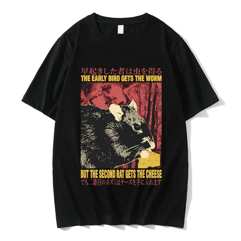 

The Early Bird Gets The Worm But The Second Rat Cheese T-shirt Funny Japanese Style Rat T Shirts Male Casual Oversized Tshirt