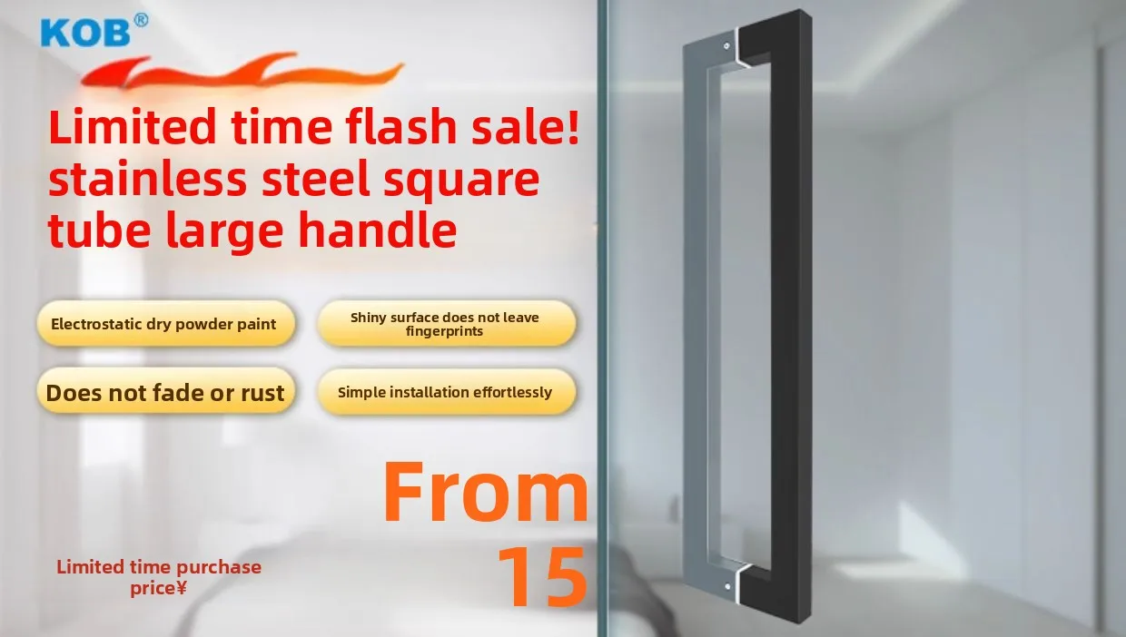 access control integrated machine card swiping password system host glass door m