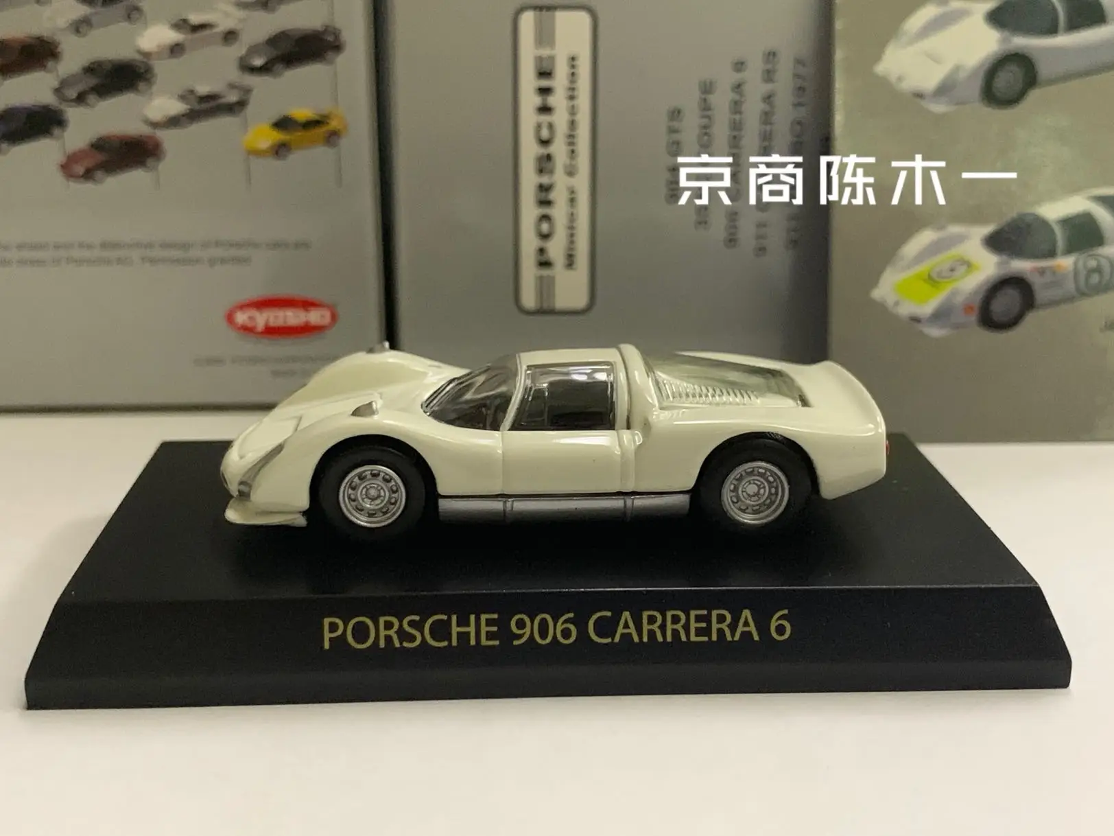1/64 kyosho porsche 906 carrera 6 coleção morrer molde liga trole 1/64 kyosho porsche 906 carrera 6 coleção morrer molde liga trole