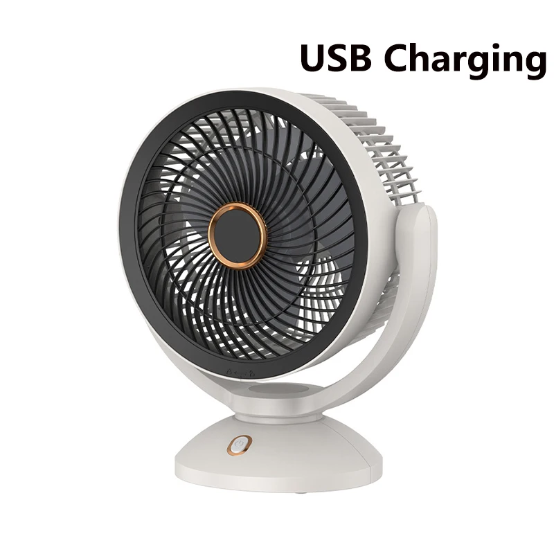 USB Charging