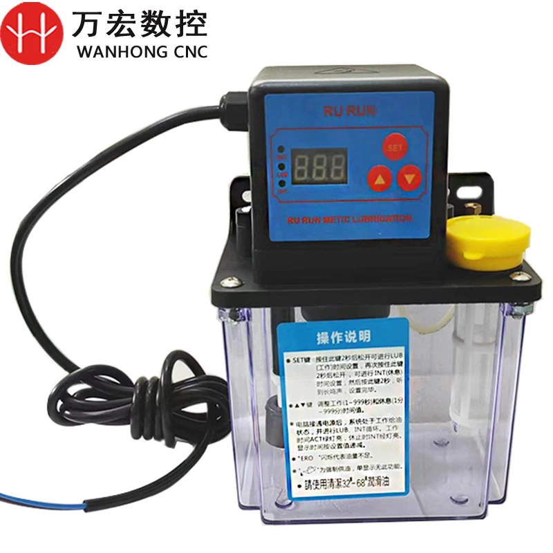 Engraving Machine Automatic Lubrication Oil Pump 1L 1.5L for CNC Machine Tool