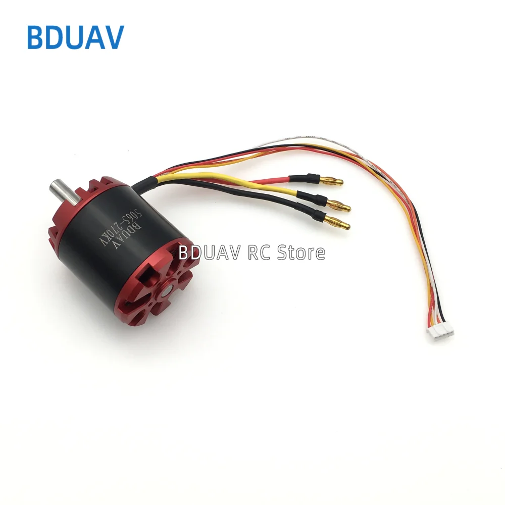 MZ605 ブラシレスモーター（5600KV） 新品未開封 Amazon | 京商 XSPEED 56 ブラシレスモーター (5600KV) MZ605