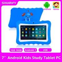 SIHARIFY Android Kids Quad Core Tablet 7 inch 1GB RAM 16GB Rom 3000mAh Wifi Children's educational learning Tablet PC Toy Gift 1