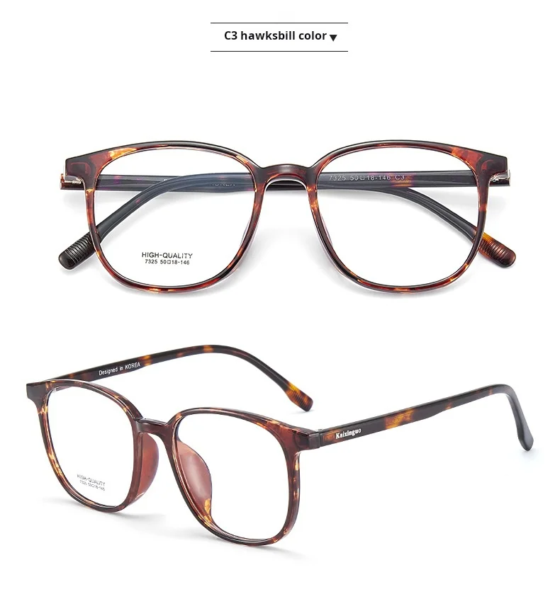 YIMARUILI 2025 Neue Retro Oval Männer und Frauen Kleine Größe Brillen Rahmen Mode Trend TR90 und Acetat Optische Gläser 7325 – Detail 17