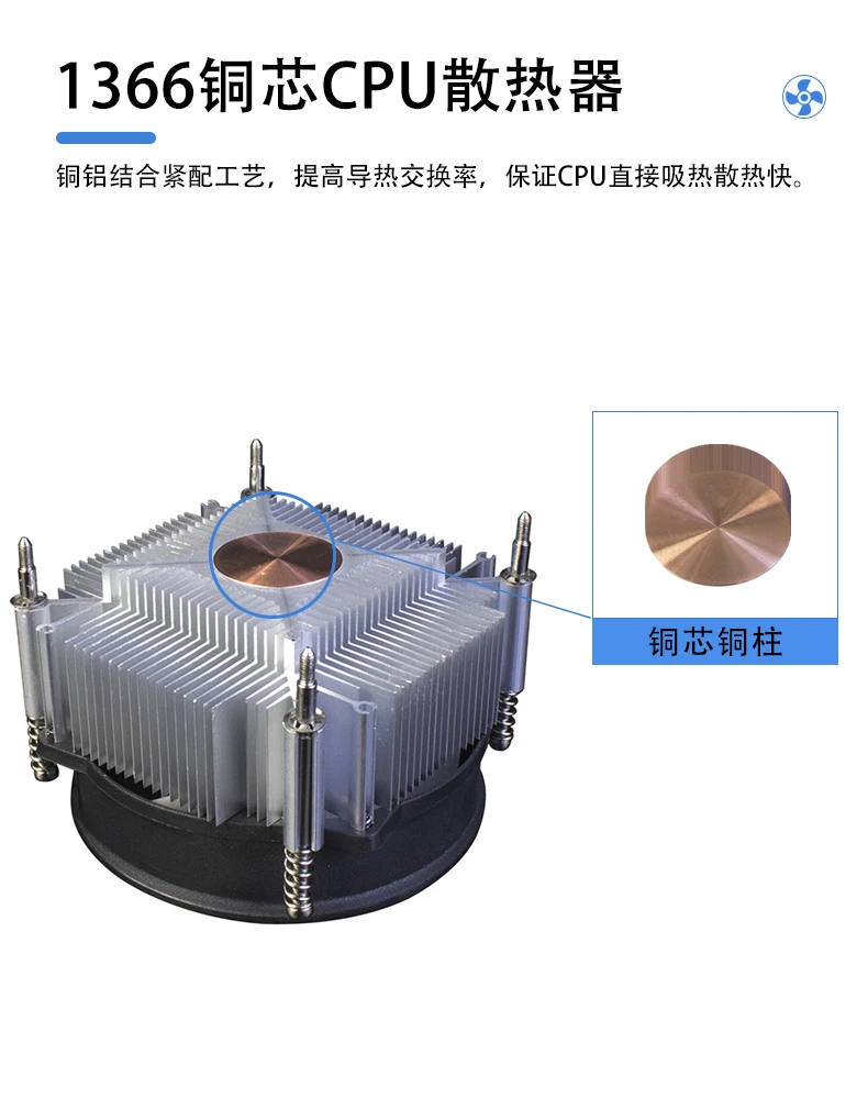 Cobre, 4 fios PWM, Mute 90mm, Cooler,