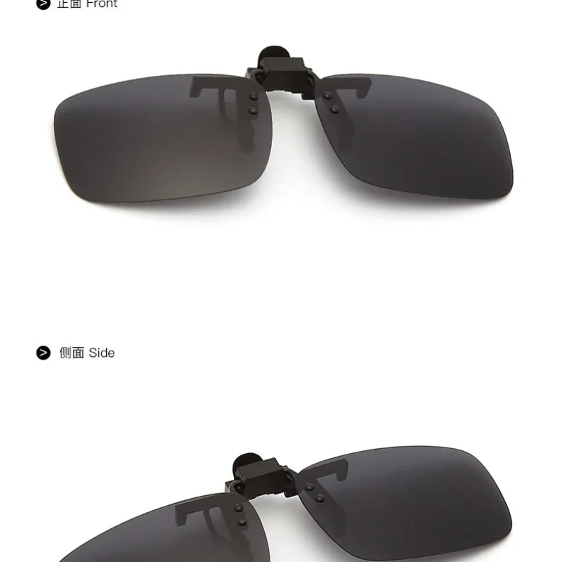 Sunglasses Clips Night Vision Clip on Flip up Anti Glare Polarized Lens