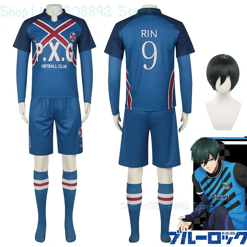 Blue Lock Cosplay Kostüm - P.X.G Trikot Set Mit T-Shirt Und Shorts