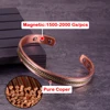 Vinterly Pure Copper Bracelets Female Magnetic Twisted Adjustable High Magnets Braided Open Cuff Bangles Resizable Jewelry Women 2