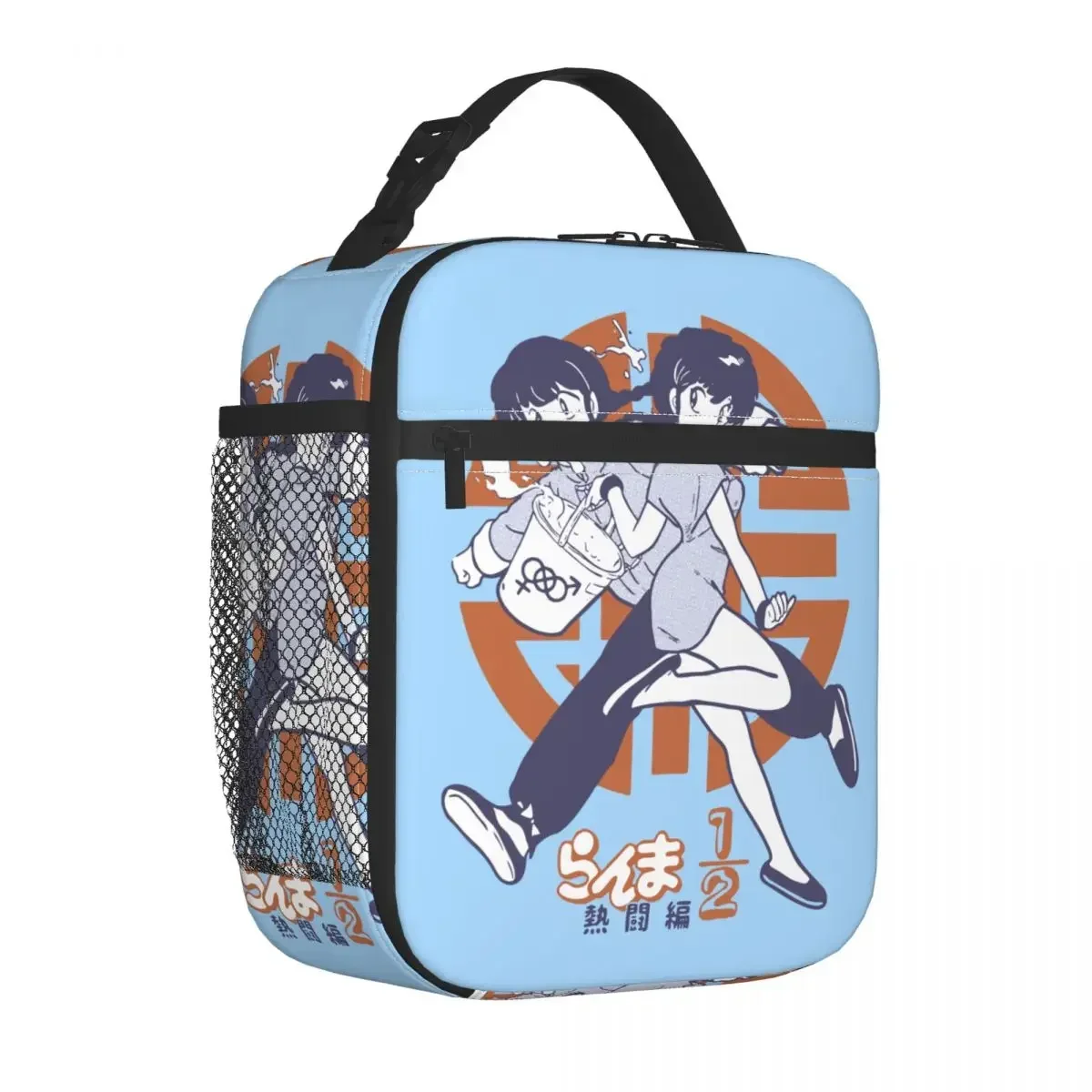 Ranma 1/2 Insulated Lunch Bags Thermal Lunch Container Anime Manga High Capacity Tote Box for Men Women College Outdoor