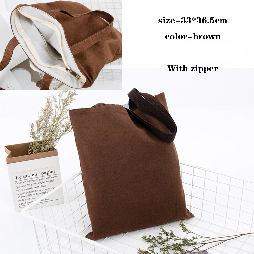 33x36-brown-zipper