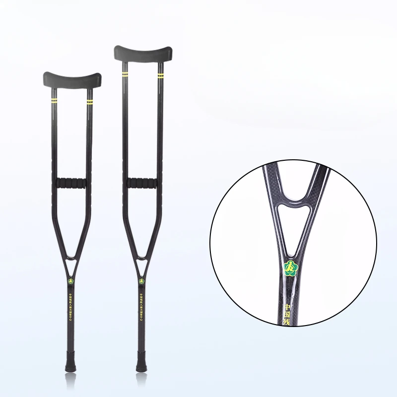 Carbon Fiber Walking Stick for Elderly and Injured