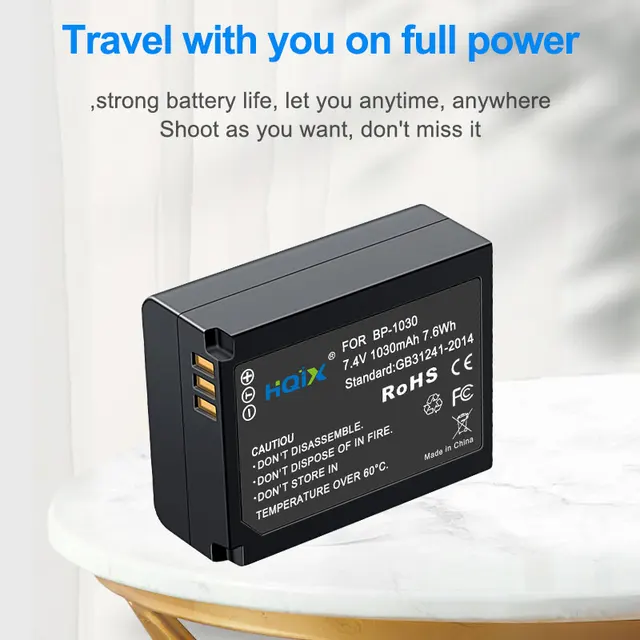 Samsung NX 카메라용 필수 배터리: HQIX BP-1030/1130 배터리
