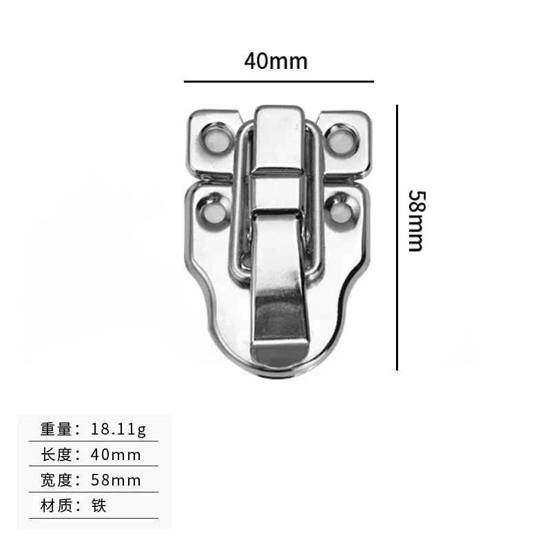 Vintage Jewelry Wood Box Hasps Drawer Latches Decorative Suitcases Hasp Latch Buckle Clasp Furniture Hardware 2PCS 40*58MM