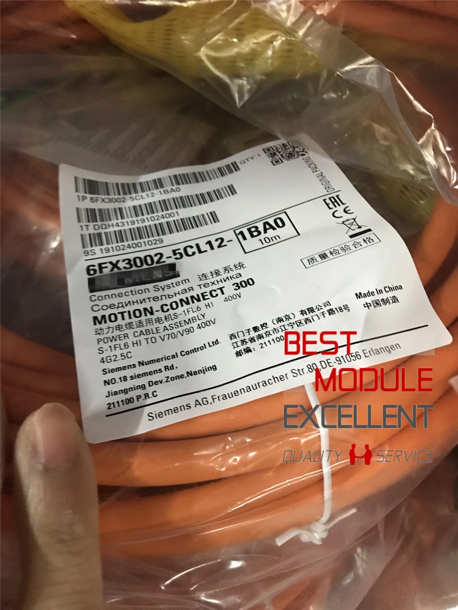

1 шт. 6FX3002-5CL12-1BA0 Новый 100% гарантия качества