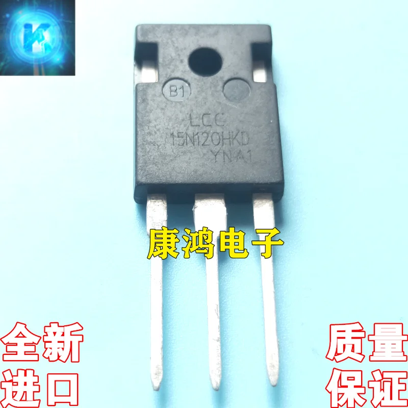 

(5Pcs/lot) LCC15N120HKD TO-247 IGBT 15A 1200V