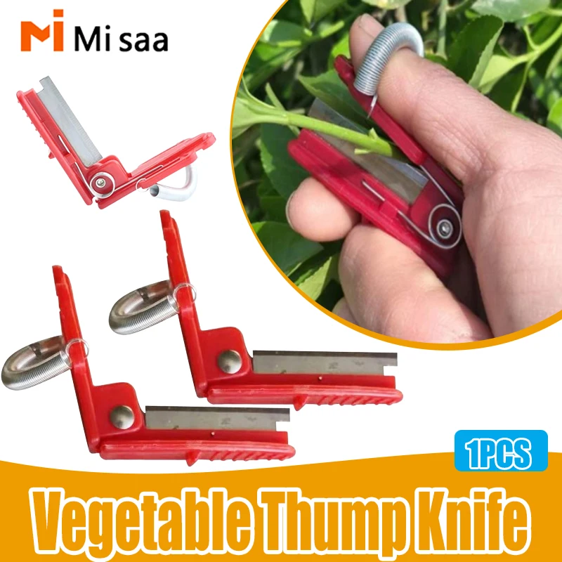 Vegetable Fruits Knife Separator Picking Tools Farm Garden Orchard Harvesting Device garden tool vegetable cutter fruit picker