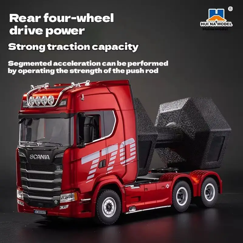 Remote control engineering car Huina Scania 770S trailer head alloy car model children's toy four-wheel drive ratio 501D 4