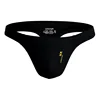 Modal men's underwear low waist lightweight sexy bikini briefs comfortable and breathable ad313 1
