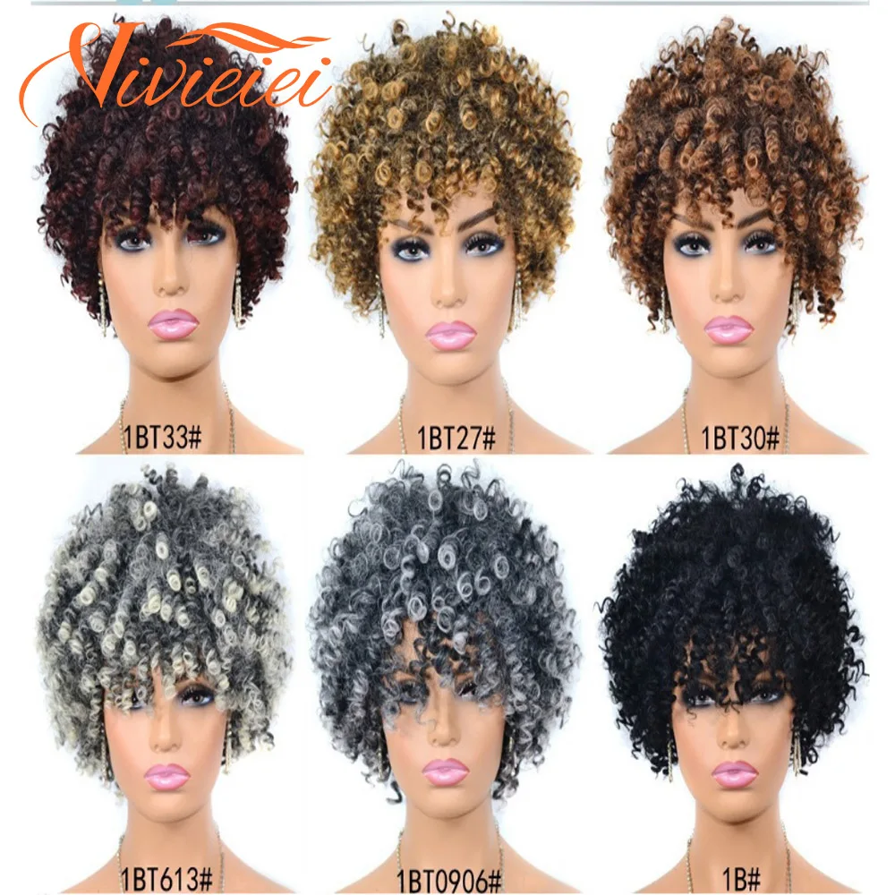 

VIVIEIEI Short Hair Afro Kinky Curly Wigs With Bangs For Black Women Synthetic Natural Glueless Ombre Black Brown Cosplay Wig