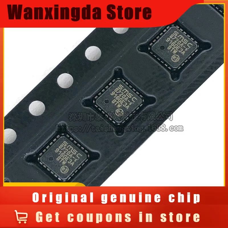 

Integrated circuit lan8720ai-cp-tr package vqfn24 Ethernet IC chip original genuine